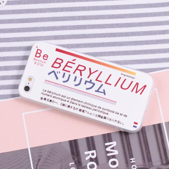抖音同款情侣手机壳日文////手机壳硅胶个性女苹果薄软套iphone6/6s网红日文