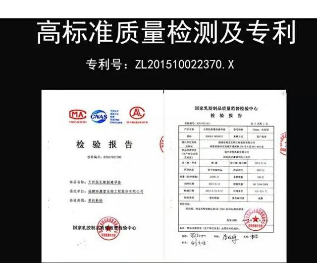 超薄避孕套是不是很容易破