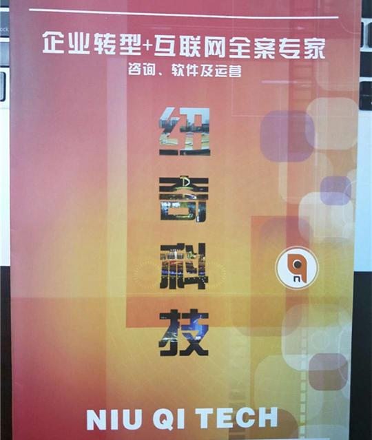 毕业学长分享会:酸甜苦辣感慨创业路,功成名就心系青鸟情