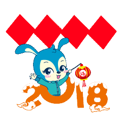 适合2021年跨年发的文案励志图片