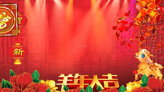 2015春节晚会元宵节拜年背景视频素材_1280x720_高清