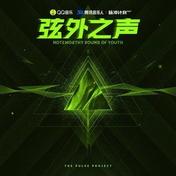 晴天马里奥(吴芊仪)