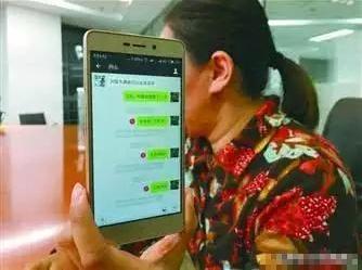 小学生家长在微信群发"鸡汤",被班主任踢出群,网友炸