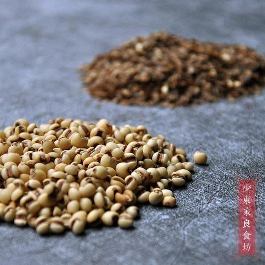 少东家麸炒熟薏米400g|云南水晶薏米仁薏仁米小薏米|每天现炒新货