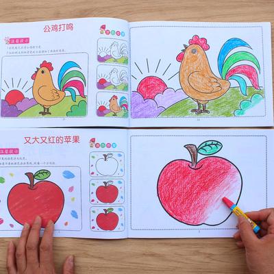 3岁宝宝越不让他做的事情偏要做