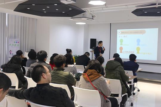 壹聘网祝贺5f创业园《春季高效招聘干货分享》活动圆满结束
