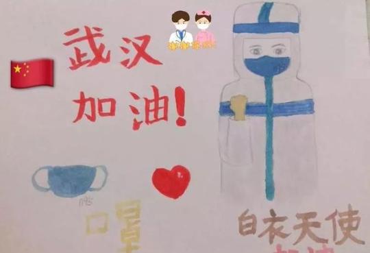 2020武汉加油祖国加油儿童画简单漂亮