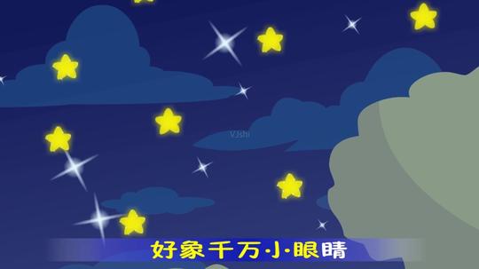 卡通动画动漫儿歌【小星星】_1920x1080_高清视频素材