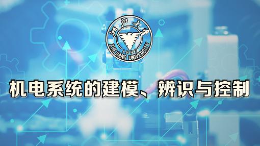知到2021大学生创新创业答案大全