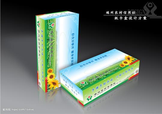 纸巾盒设计图片