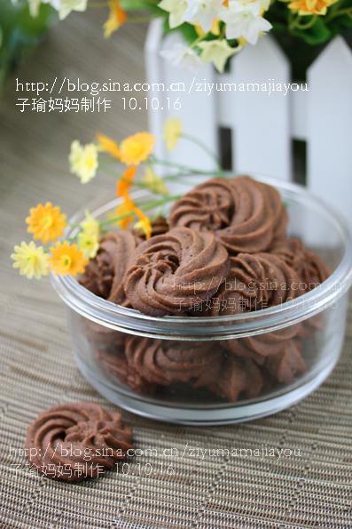 黄油曲奇怎么做好吃又简单