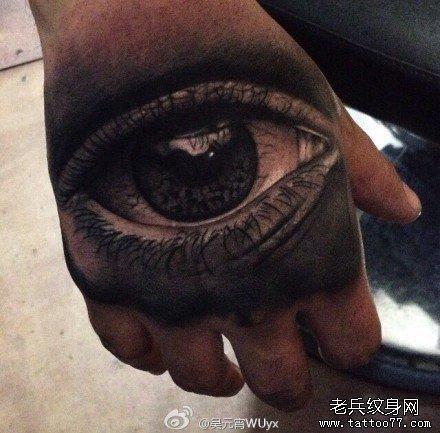 纹身天眼素描图片展示