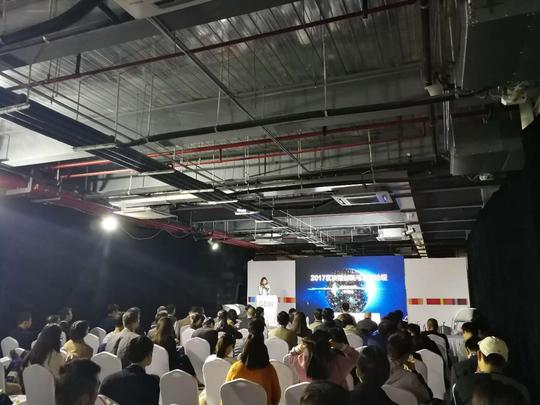 巴比特,链头条等亮相第11届全球创业周,探讨区块链未来发展趋势