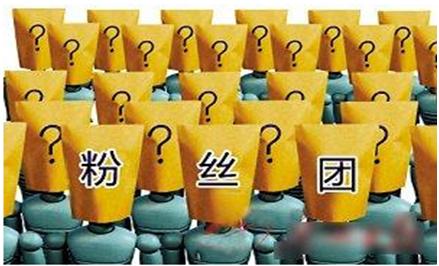 2018年自媒体注定是粉丝的时代,这是你不可错过的涨粉