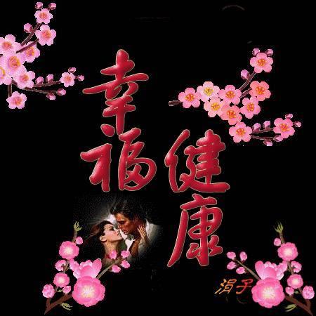 九月份第一天的祝福语