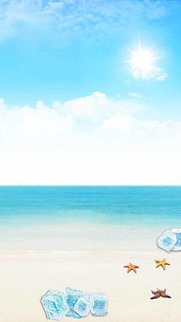 沙滩海边防晒护肤品h5背景素材