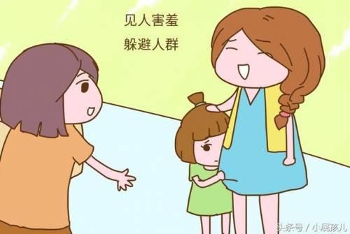 怎么让孩子从小自信有主见