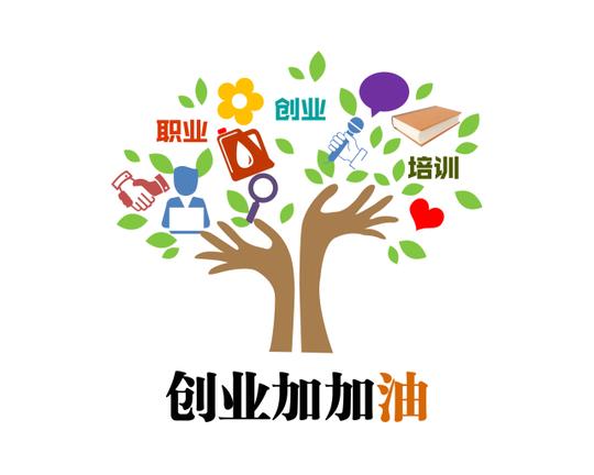 杨老师:听众朋友们,祝你天天有个好心态,我们相约下期再见!