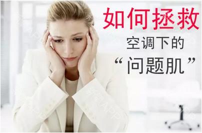 秋冬季宝宝皮肤干燥怎么办