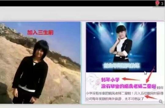 2018大学生和90后最有前景的创业项目,让你用最短的时间成功