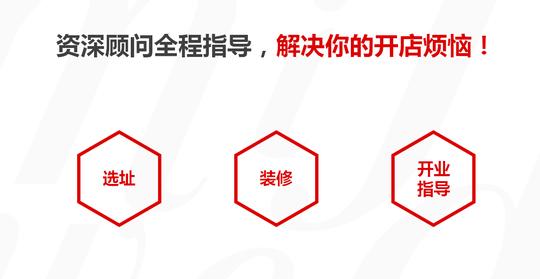 小本创业项目排行榜前十名