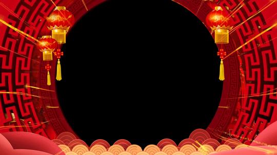 拜年边框春节祝福抠像透明通道后期特效视频素材