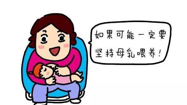 宝宝食物过敏症状