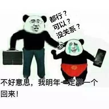 单身狗vs情人节&春节|年终大战激情上映_搜狐搞笑