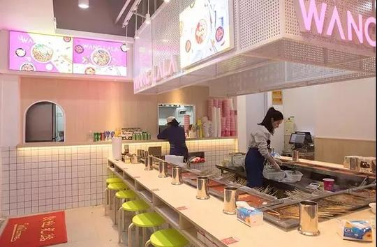 世界冠军张继科创业麻辣涮串品牌!40平米小店,年入近300万!