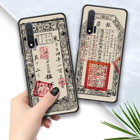 创意银票华为nova6手机壳个性nova6se玻璃全包防摔网红5g男女中国风复古怀旧鼠新年新品