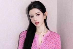 哈妮克孜