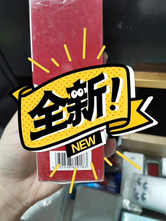 吴昕代言瘦腿霜帖抖音神器溶脂燃脂膏学生粗腿滚轮珠瘦身霜顽固型