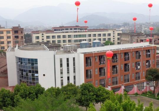福建省安溪茶业职业技术学校
