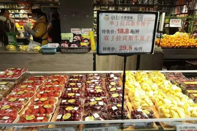 宝宝能吃车厘子吗