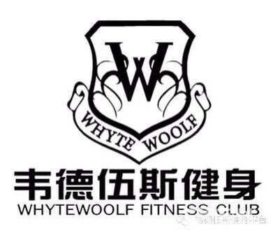 logologo标志设计矢量矢量图素材图标391_331
