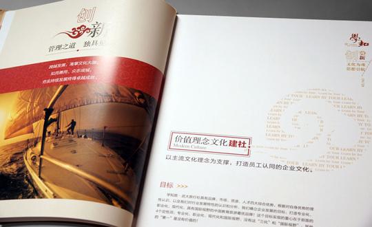 创业学考试试题及答案.doc人人文库网