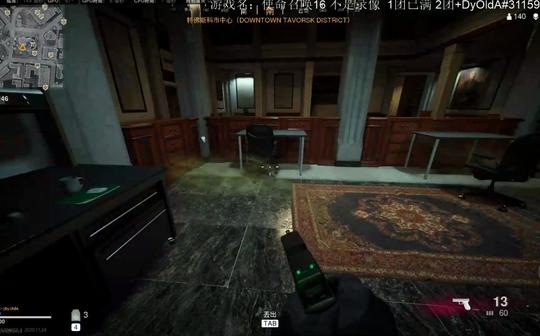 使命召唤战区cod16地铁拿巨力战甲彩蛋:屠杀时刻