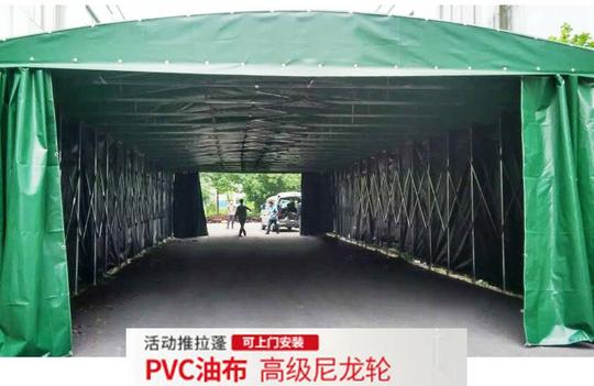 提供工作便利;户外营业做生意,可以利用起空余空间,推拉棚让你无论