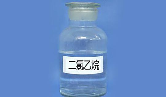 建工化学农用品新闻详情目前,含二氯乙烷的有机溶剂经常被用作黏性