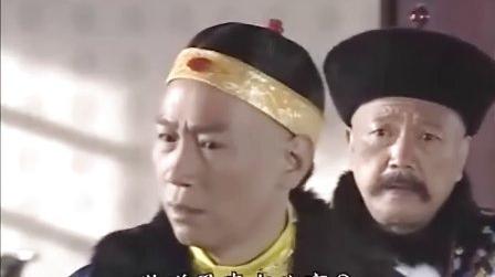 一生为奴[国语]02