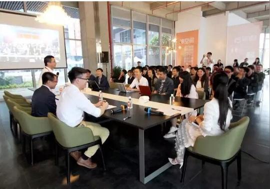沙龙分享会《毕业离创业有多远——大学生ceo创业经验分享会》!-