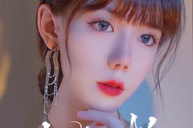 疯了一样想你(任夏)