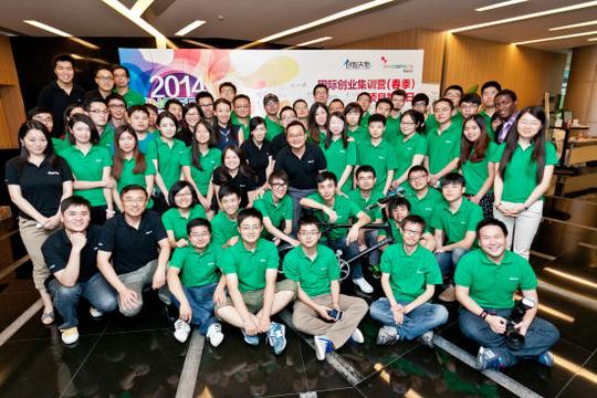 2014春季innospacedemoday11个创业项目路演hold住全场