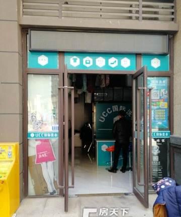 余家头铁机路融侨城干洗店门面直接接手做生意