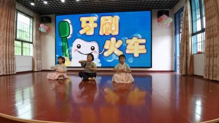 爱剪辑-培新幼儿园、培星小学2021年六一文艺汇演