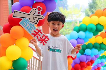 济南瑞景周慧相关长尾关键词有哪些