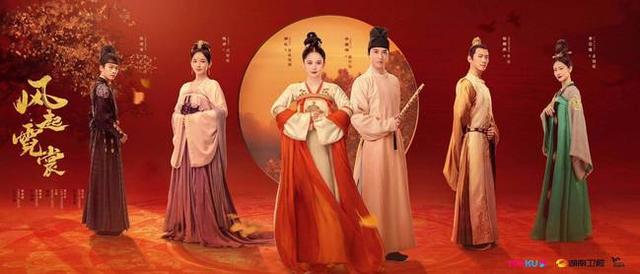 大唐明月为什么改名风起霓裳