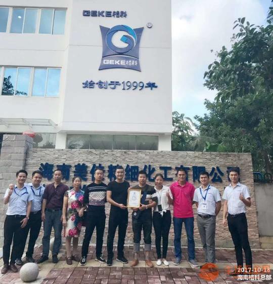 年后辞职创业选家电清洗行业哪家好?全国指定家电清洗
