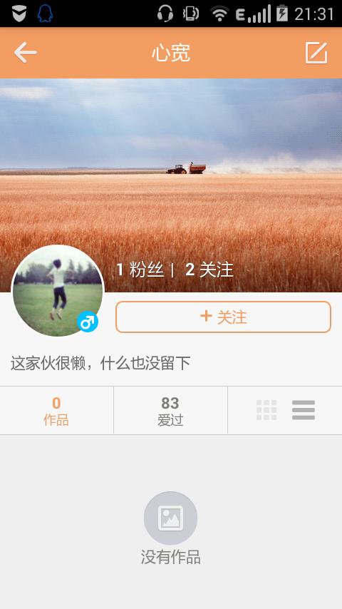您好我快手上以前的手机号不用了更换不了现在提现收不到验证码怎