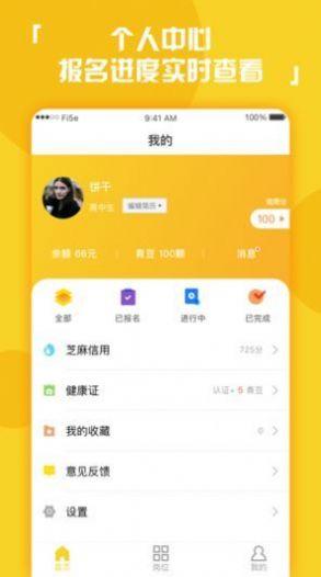 包含快手免费刷1000播放-ks刷网站免费,24小时业务自助下单平台,ks刷网站免费的词条